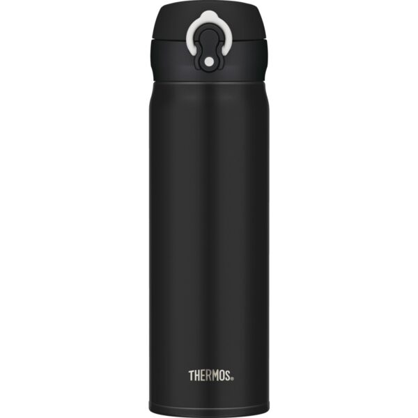 Thermos Mobile Pro termoflaske 0,5 liter, mat sort